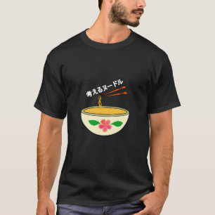 Camiseta sabores legal e bonitos na moda de fonte japonesa