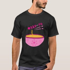 Camiseta sabores legal e bonitos na moda de fonte japonesa