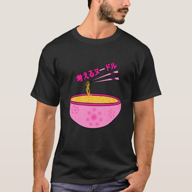Camiseta sabores legal e bonitos na moda de fonte japonesa (Frente)