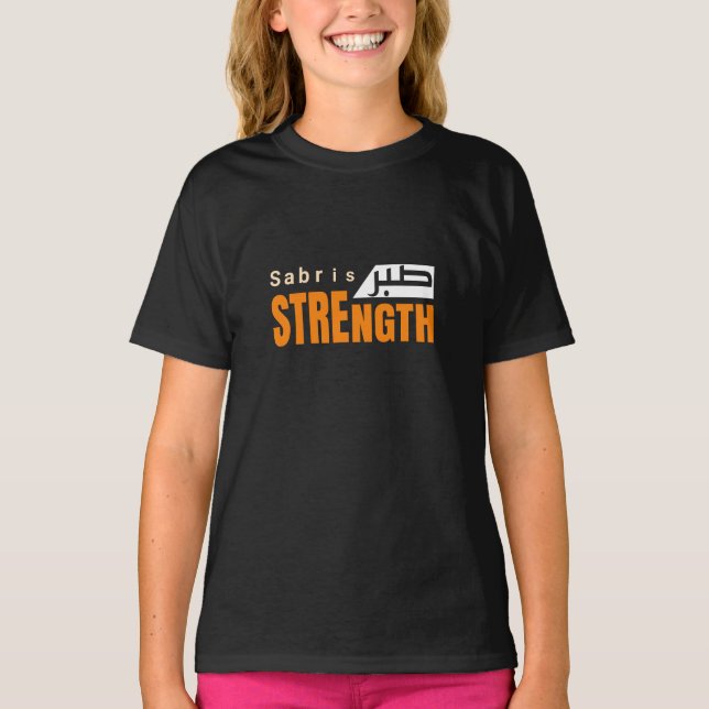 Camiseta Sabr is Strength – Islamic Patience Quote (Frente)