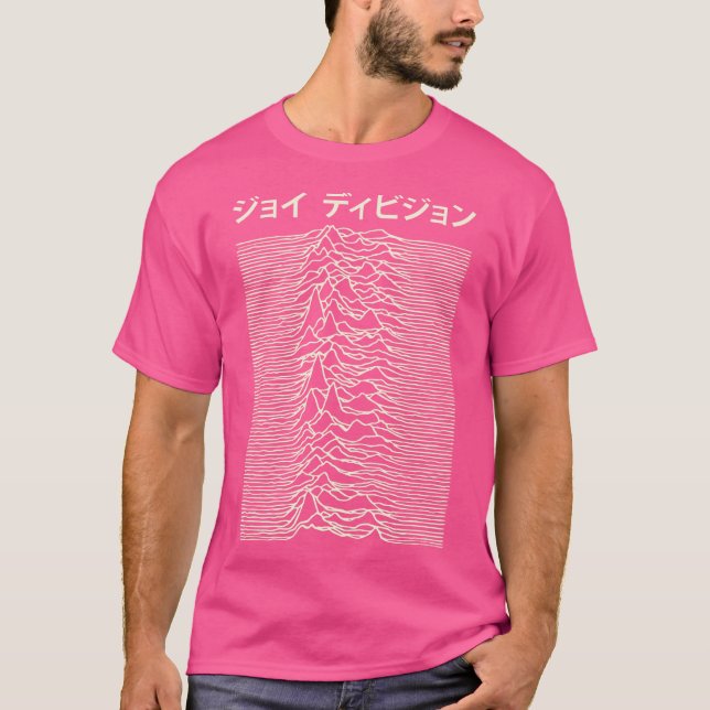 Camiseta Saco de mão Joy Division Japonês (Frente)