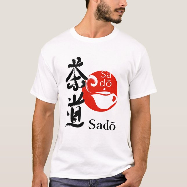 Camiseta Sado – O Caminho do Chá (Frente)