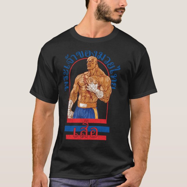 Camiseta Sagat Deus do Muayhai Garota do ginásio (Frente)