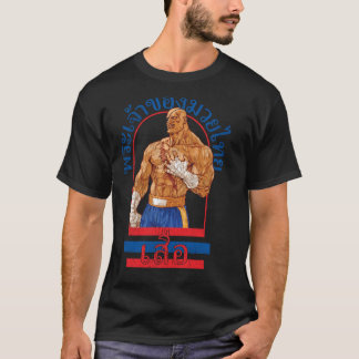 Camiseta Sagat God of Muayhai Gym girl