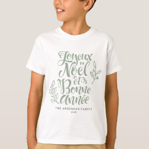 Camiseta Sage Green Joyeux Noël et Bonne Année Christmas