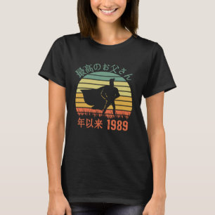 Camiseta Saiko no Otosan nen irai 1989 年 以 来 最 高 の の お 父 さ