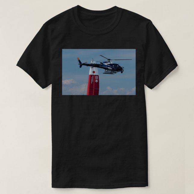 Camiseta Sail GP 2021 SaintTropez França Helicopter BIPHOTO (Frente do Design)