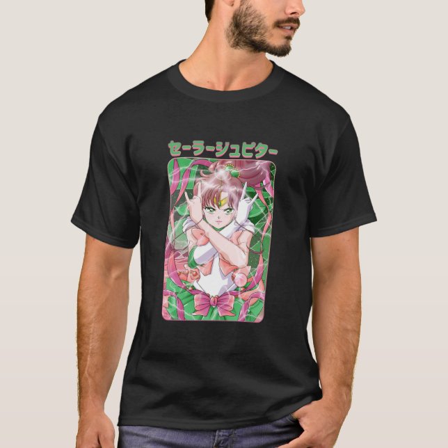 Camiseta Sailor Jupiter Classic (Frente)