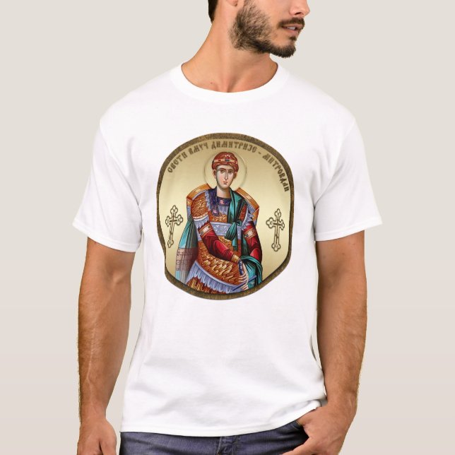 Camiseta Saint Demetrius icon 7 (Frente)