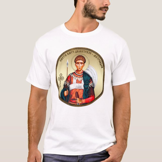 Camiseta Saint Demetrius icon 9 (Frente)