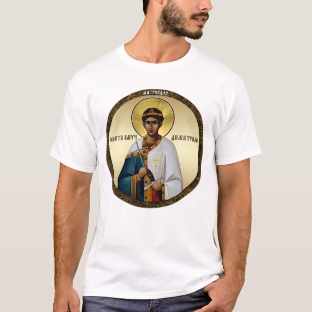 Camiseta Saint Demetrius icon srb 2 (Frente)