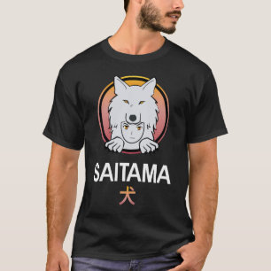 Camiseta Saitama Coin - Saitama Inu Coin - exército do sai