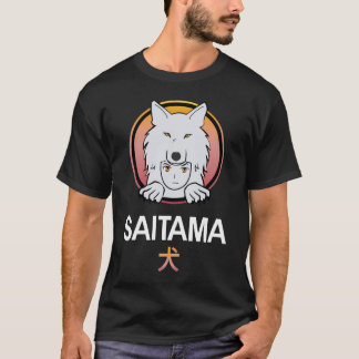 Camiseta Saitama Coin - Saitama Inu Coin - exército do sait