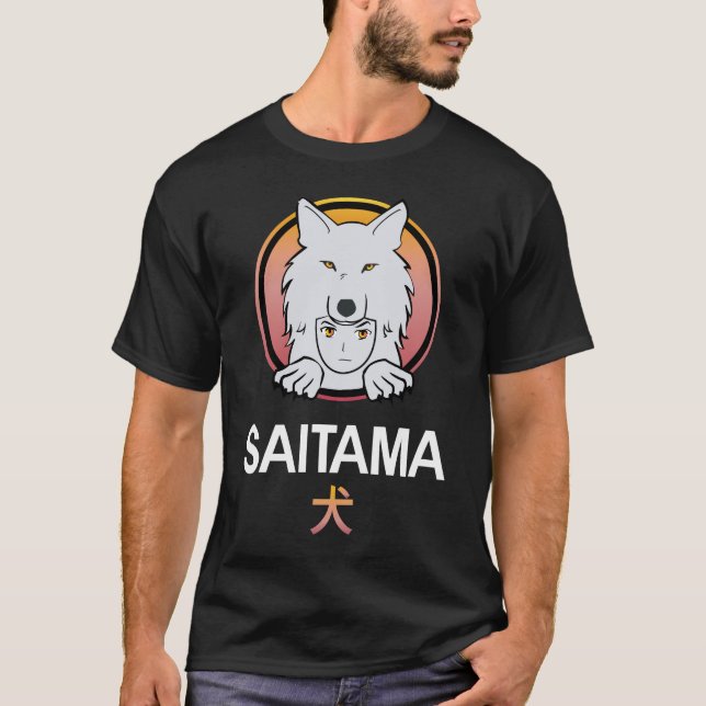 Camiseta Saitama Coin - Saitama Inu Coin - exército do sait (Frente)