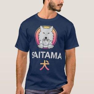 Camiseta Saitama Inu Coin Crypto Token Cryptocurrency Walle