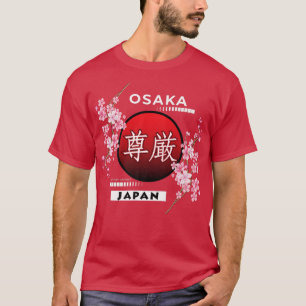 CAMISETA SAKURA CHERRY BLOSSOM EM PRIMAVERA, CIDADES DO JAP