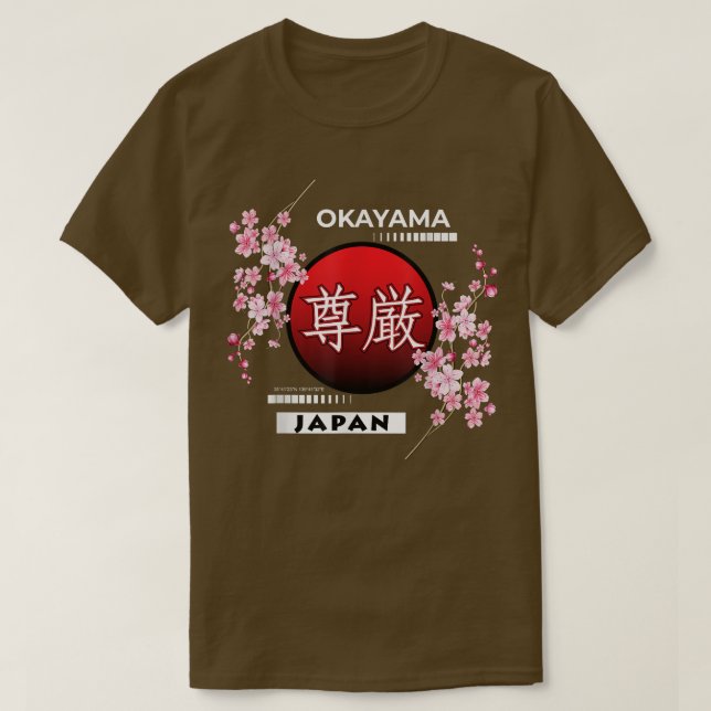 CAMISETA SAKURA CHERRY BLOSSOM EM PRIMAVERA, CIDADES DO JAP (Frente do Design)