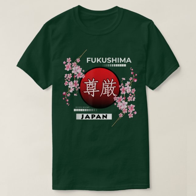 CAMISETA SAKURA CHERRY BLOSSOM EM PRIMAVERA, CIDADES DO JAP (Frente do Design)