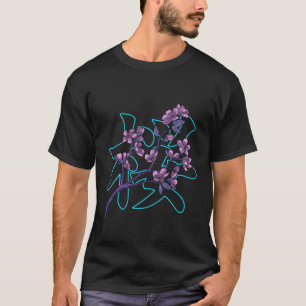 Camiseta Sakura Cherry Blossom Kanji