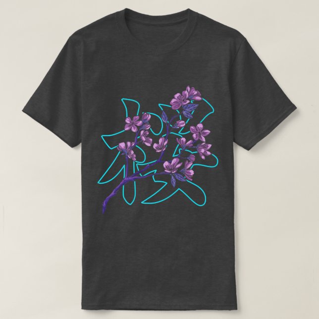 Camiseta Sakura Cherry Blossom Kanji Premium (Frente do Design)