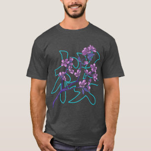 Camiseta Sakura Cherry Blossom Kanji Premium