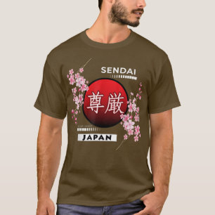 CAMISETA SAKURA CHERRY BLOSSOMS EM CIDADES DO JAPÃO, SENDAI