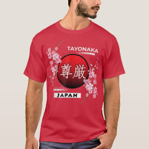 CAMISETA SAKURA CHERRY BLOSSOMS EM CIDADES DO JAPÃO, TAYONA