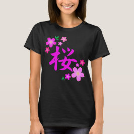 Camiseta Sakura em japonês