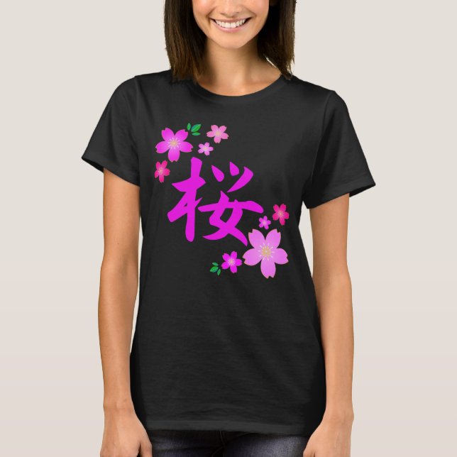 Camiseta Sakura em japonês (Frente)
