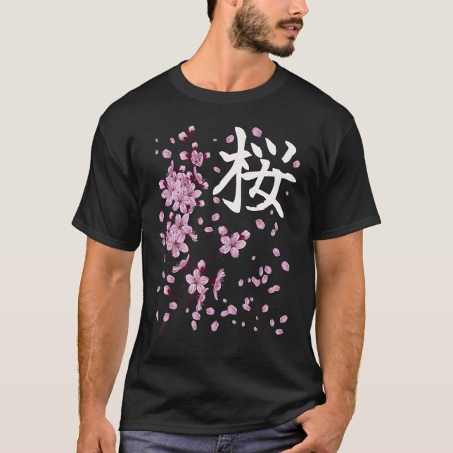 Camiseta Sakura Flores Primavera Cherry Blossoms Japonês Ka (Frente)