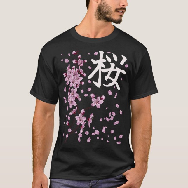Camiseta Sakura Flores Primavera Cherry Blossoms Japonês Ka (Frente)
