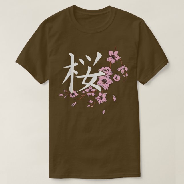 Camiseta Sakura Flores Primavera Cherry Blossoms Japonês Ka (Frente do Design)