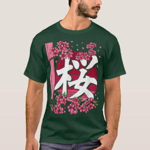 Camiseta Sakura Flores Primavera Cherry Blossoms Japonês Ka