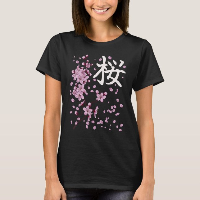 Camiseta Sakura Flores Primavera Cherry Blossoms Japonês Ka (Frente)
