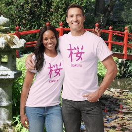 Camiseta Sakura or Japanese Cherry Blossom Kanji
