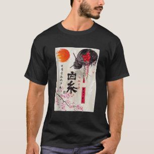 Camiseta Sakura Tree Cherry Blossom Vintage Cena Japonesa