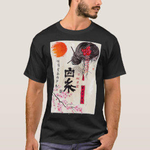 Camiseta Sakura Tree Cherry Blossom Vintage Cena Japonesa