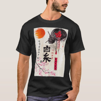 Camiseta Sakura Tree Cherry Blossom Vintage Cena Japonesa