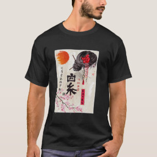 Camiseta Sakura Tree Cherry Blossom Vintage Cena Japonesa