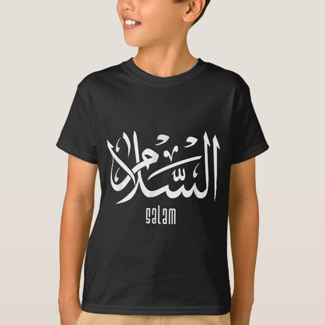 Camiseta Salam Peace Arabic (Frente)