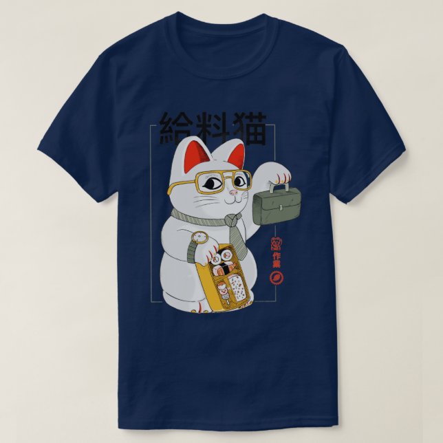 Camiseta Salário Cat (Frente do Design)