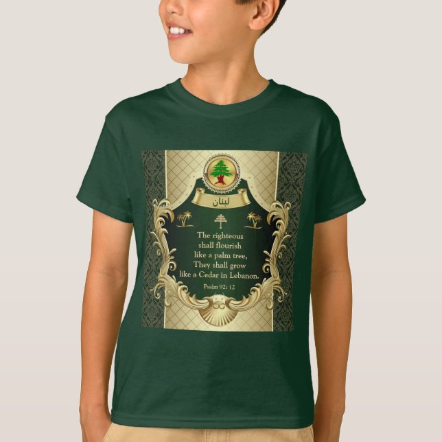 Camiseta Salm 92:12 Maronite Church Cedar do Líbano T-Shi (Frente)