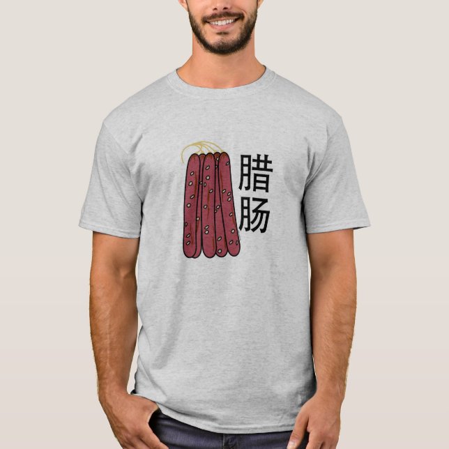Camiseta Salsichas secas chinesas carne de porco Cantonese  (Frente)