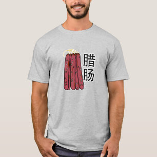 Camiseta Salsichas secas chinesas carne de porco Cantonese