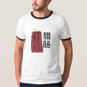 Camiseta Salsichas secas chinesas carne de porco Cantonese 