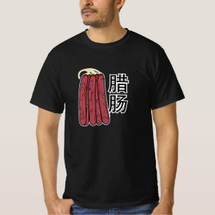 Camiseta Salsichas secas chinesas carne de porco Cantonese