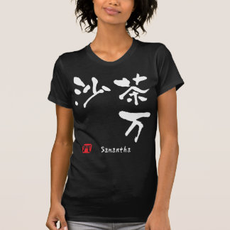 Camiseta Samantha