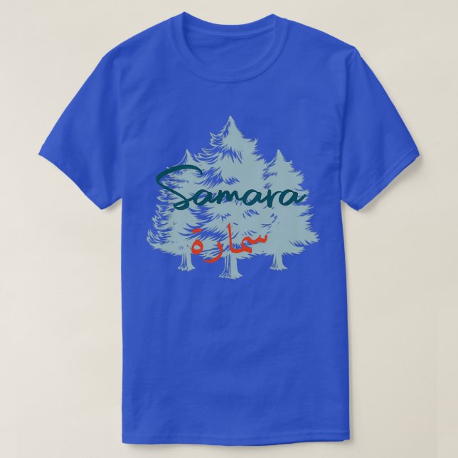 Camiseta Samara calligrhie alfabet arabe (Frente do Design)
