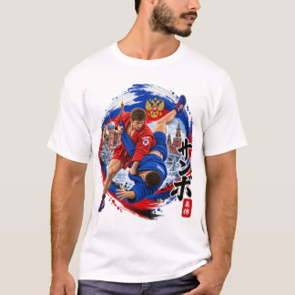 Camiseta sambo