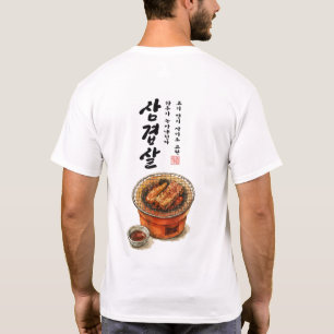 Camiseta Samgyeopsal – Poesia do Churrasco Coreano